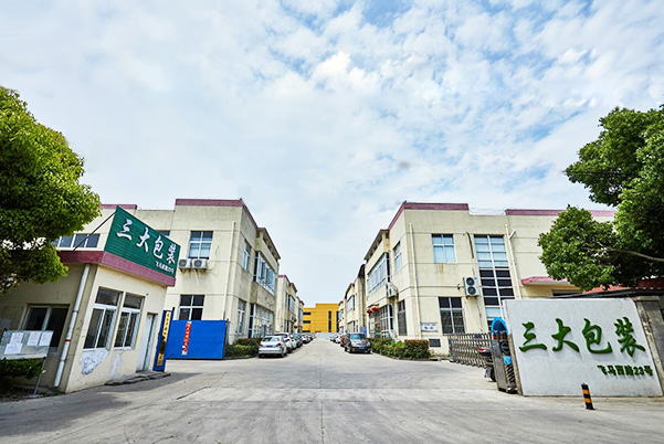 5f72c1609cbe1.jpg gongsijianjie.jpg